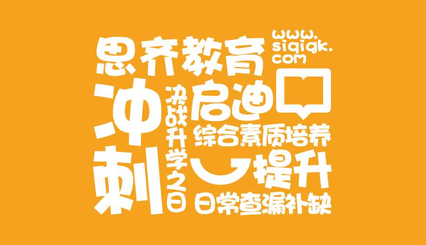 彭山县VI设计失去焦点的4个迹象