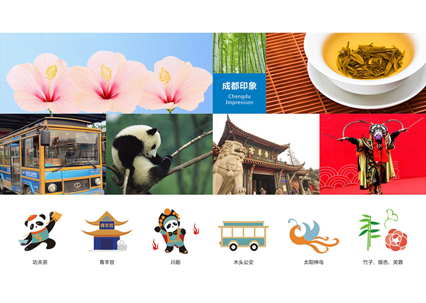 很多企业都需要找彭山县VI设计公司