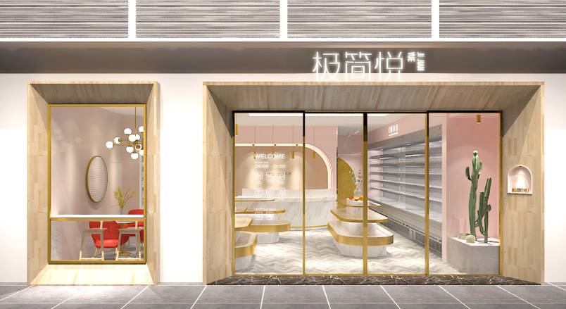 彭山县企业VI设计：解锁品牌差异化竞争的关键密码